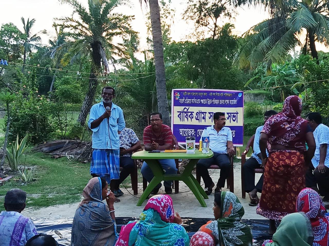 1728656834Sansad II (30).jpeg